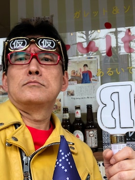 「Schott N.Y.C（ショット）のアイテム（ジャケット/アウター）」を使った、HiroakiKomakiさん（メンズ・172cm）の冬コーディネート