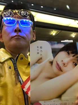 HiroakiKomakiさんのコーディネート