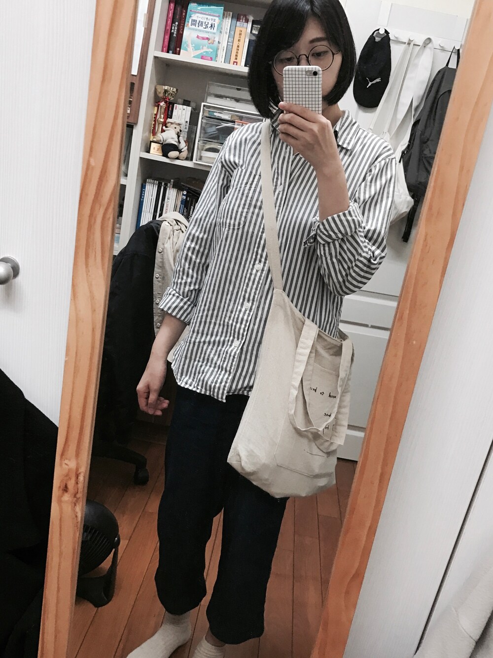「雨」｜「無印良品のアイテム（ジャージ、ブルー系）」を使った、妏倢さん（レディース・162cm）の夏コーディネートの1枚目の写真