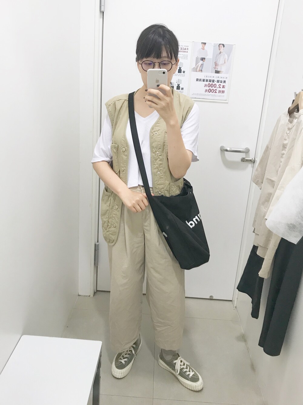 「palのアイテム（ジャケット/アウター、ベージュ系）」を使った、妏倢さん（レディース・162cm）の夏コーディネートの1枚目の写真