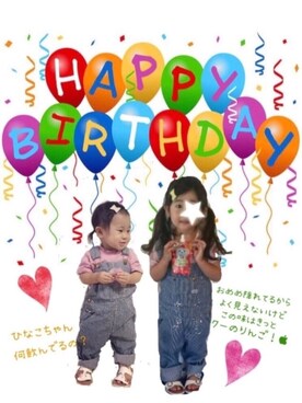 riiikaaa＊さん（キッズ・70cm）の夏コーディネート