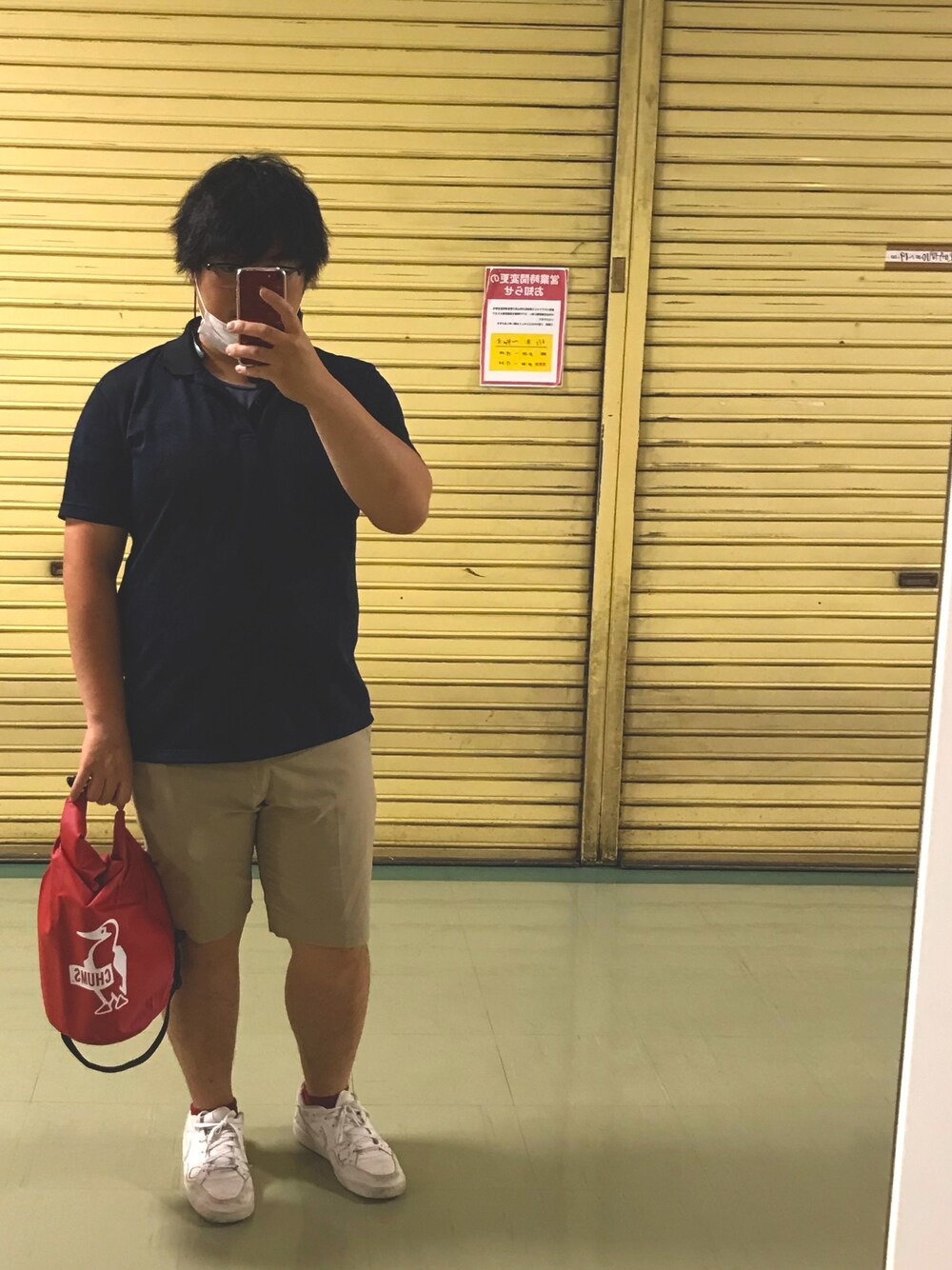 「シンプル、オトナカジュアル、お洒落さんとつながりたい、春夏コーデ、ユニクロ、ナイキ、Vivienne Westwood、チャムス、スニーカーコーデ、夏」｜「UNIQLOのドライEXプリントポロシャツ（半袖・山口歴）（ポロシャツ、ブルー系）」を使った、Masanobu さん（メンズ・171cm）の夏コーディネートの1枚目の写真