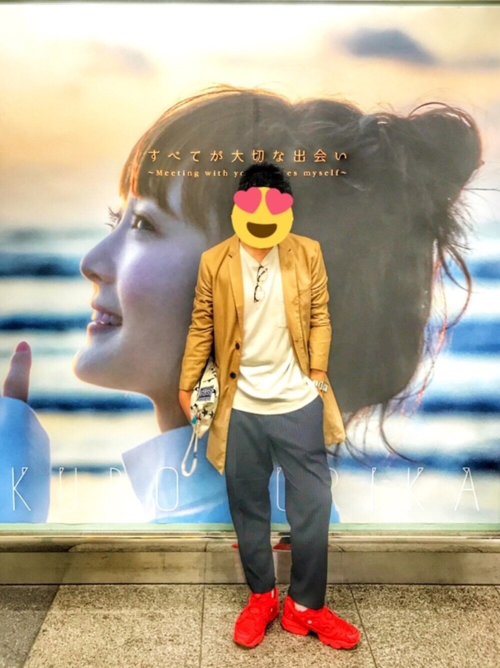 「梅雨コーデ、シンプルコーデ、オトナカジュアル、雨の日コーデ、GU、オーバーサイズ、reebok、久保ユリカ、しかちゃん、すべてが大切な出会い」｜「久保ユリカのアイテム（その他、その他）」を使った、はっしーさん（メンズ・177cm）の春コーディネートの1枚目の写真