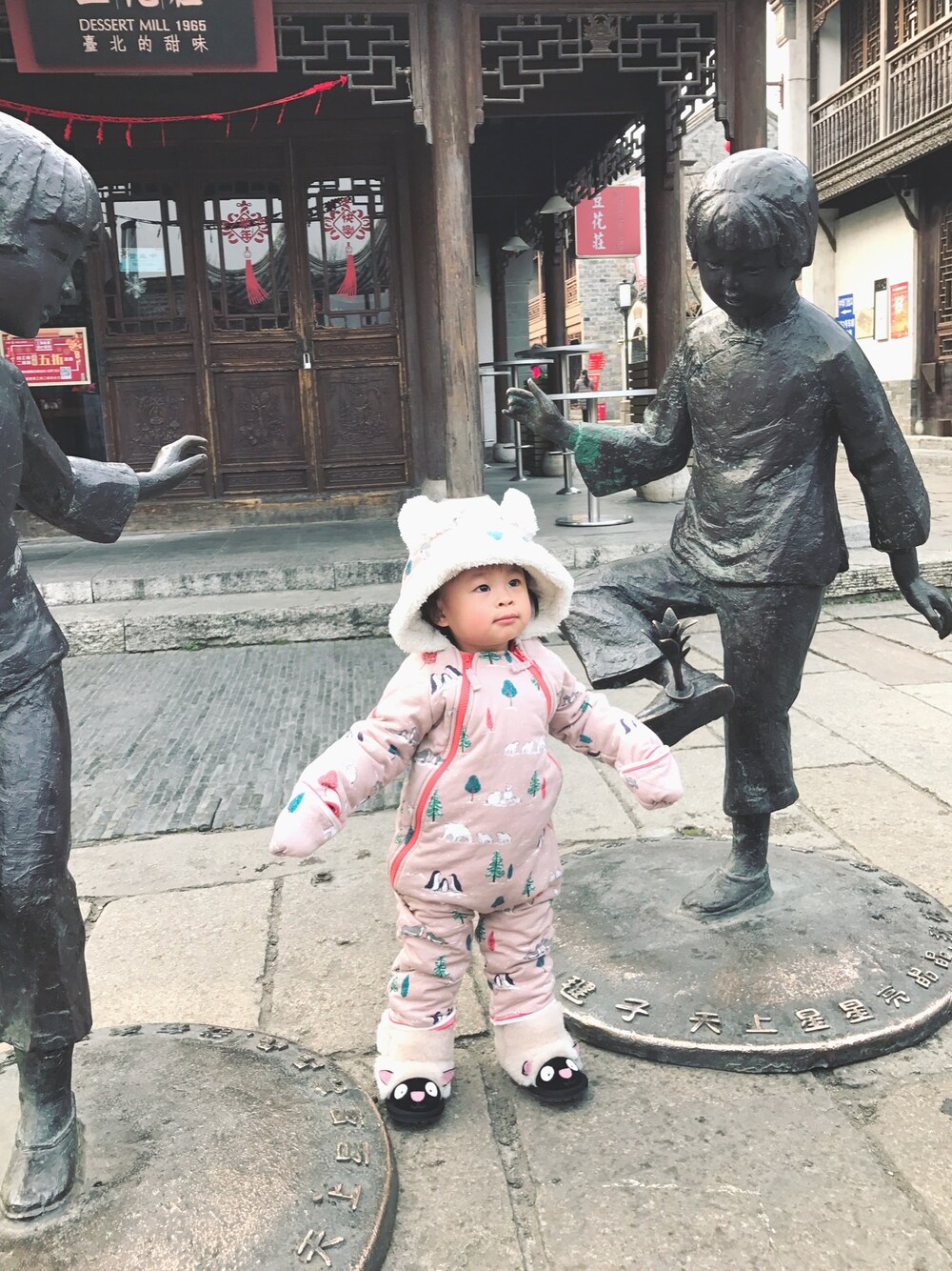 Milly｜mini bodenのオールインワン・サロペットを使った 