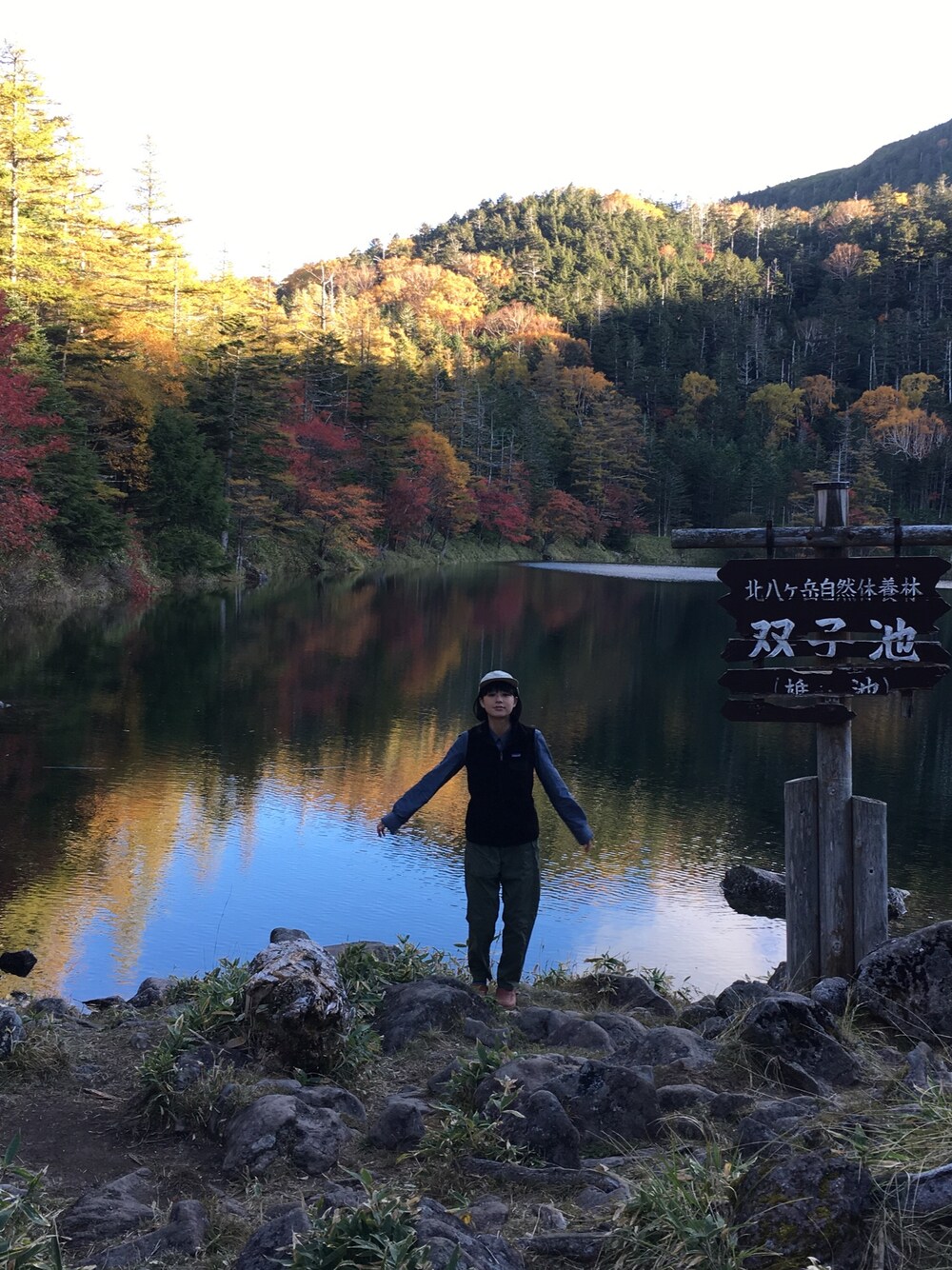 「山の記録、山登りスタイル、八ヶ岳、双子池、双子ヒュッテ、蓼科山、北横岳」｜「YOUR SONG IS GOODのアイテム（キャップ、ベージュ系）」を使った、chopさん（レディース・156cm）の秋コーディネートの1枚目の写真