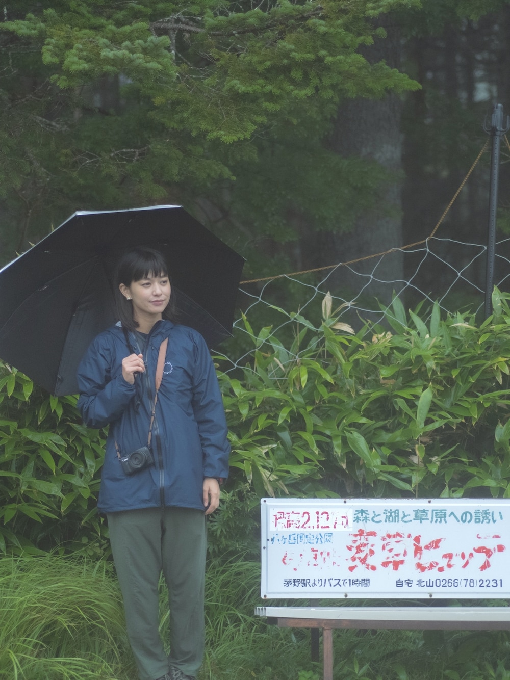 「山の記録、山登りスタイル、八ヶ岳、麦草ヒュッテ」｜「山と道のアイテム（ジャケット/アウター、ブルー系）」を使った、chopさん（レディース・156cm）の秋コーディネートの1枚目の写真