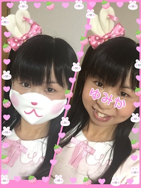 ゆみかさんのコーディネート