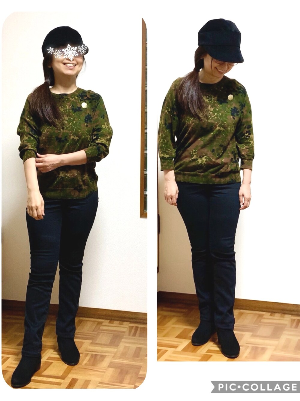 「大人カジュアル、秋コーデ、アラフィフコーデ、アラフィフ、アラフィフカジュアル、アラカンコーデ、153cm、159cm」｜「LUCA/LADY LUCK LUCAのアイテム（ニット/セーター、グリーン系）」を使った、ゆんぴさん（レディース・153cm）の秋コーディネートの1枚目の写真