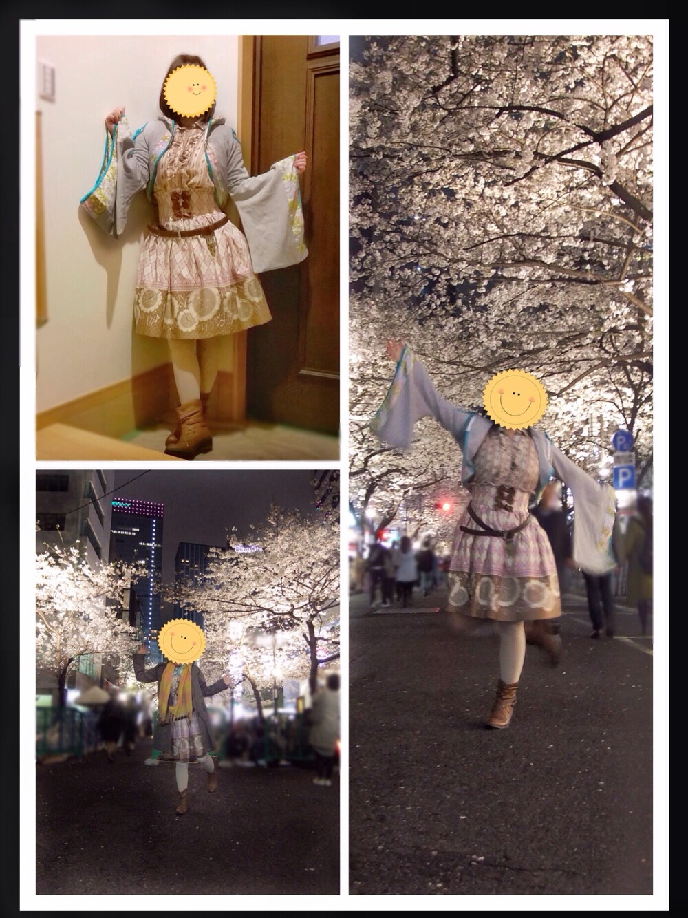 「春コーデ、お花見、パーカー、花柄、和柄、柄×柄、アンティーク、レトロ、ブーツ、ハイウエスト」｜「BODYLINEのアイテム（スカート、ピンク系）」を使った、はねはねさん（レディース・162cm）の春コーディネートの1枚目の写真