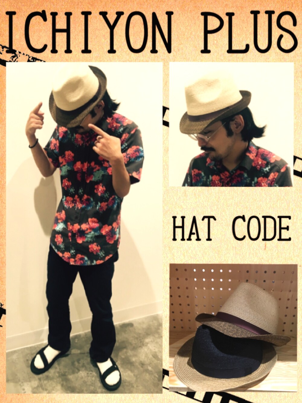 ベージュ系のハットを着用したレディースの夏コーディネートの1枚目の写真