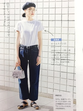 「homspun（ホームスパン）のアイテム」を使った、Kanocoさん（レディース・170cm）の春コーディネート