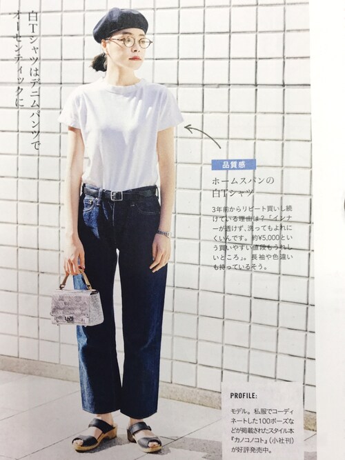 いつだってシンプルイズベスト Kanoco流のアンニュイさをマスターする方法 2ページ目 Sheryl シェリル ファッションメディア いつだってシンプルイズベスト Kanoco流のアンニュイさをマスターする方法 2ページ目 Sheryl シェリル ファッションメディア