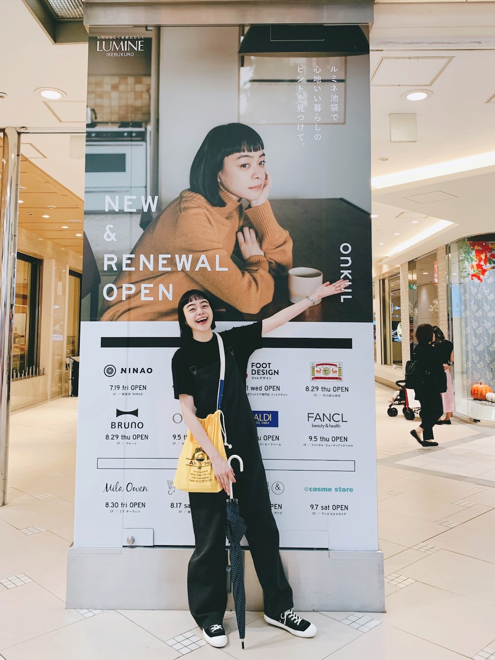 「秋のコーデ、オールインワン、サロペット、Johnbull Private labo、カジュアル、大人トレンドカジュアル、秋服、オトナ女子、converse、ワントーンコーデ」｜「Johnbull Private laboのミリタリーサロペット（サロペット/オーバーオール、グレー系）」を使った、Kanocoさん（レディース・170cm）の秋コーディネートの1枚目の写真