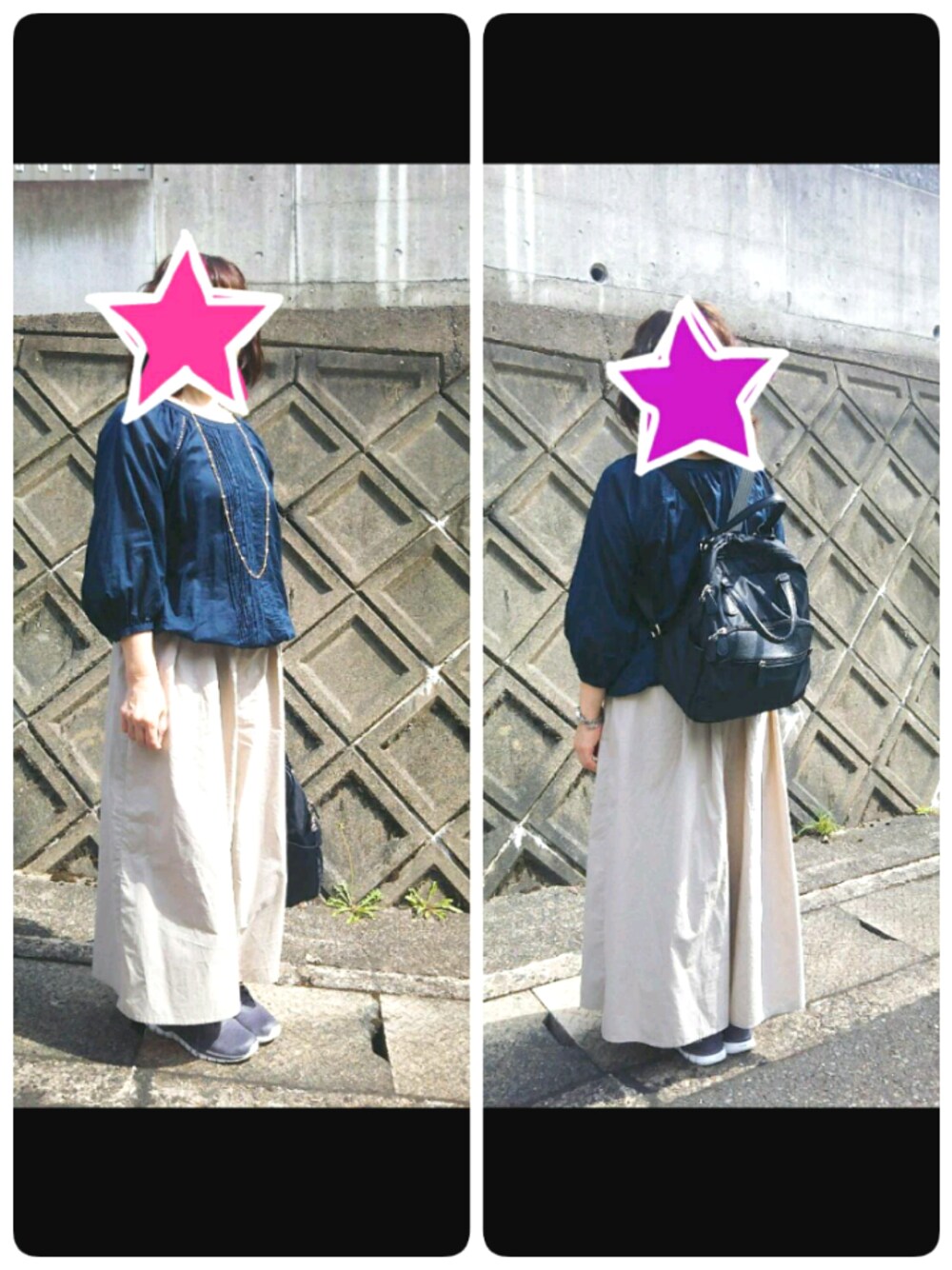 「シンプル、スニーカー、休日スタイル、ワイドパンツ、リュック、オトナカジュアル」｜「Reflectのアイテム（シャツ/ブラウス、ブルー系）」を使った、えーこさん（レディース・152cm）の秋コーディネートの1枚目の写真