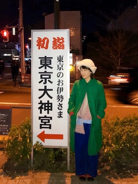 「お正月」｜「アイテム（帽子）」を使った、ミーコさん（レディース・158cm）の冬コーディネート