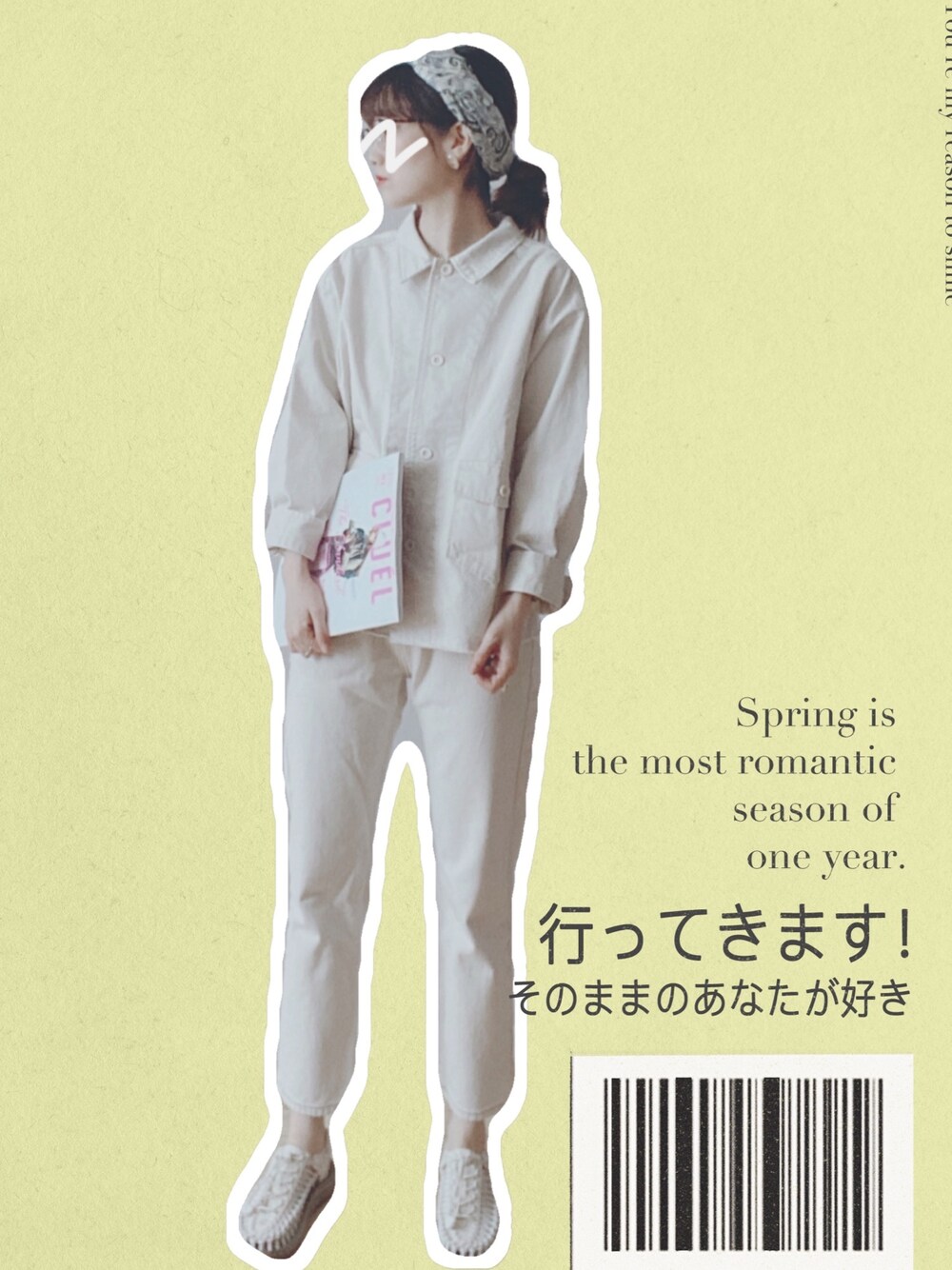 「白コーデ」｜「Samansa Mos2のツイルワークジャケット（その他アウター、ホワイト系）」を使った、wakuwakuさん（レディース・165cm）の春コーディネートの1枚目の写真