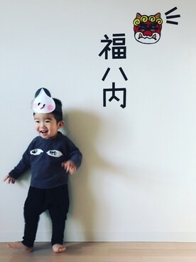 「節分」｜「アイテム（パンツ）」を使った、cota*× coji**さん（キッズ・80cm）の冬コーディネート