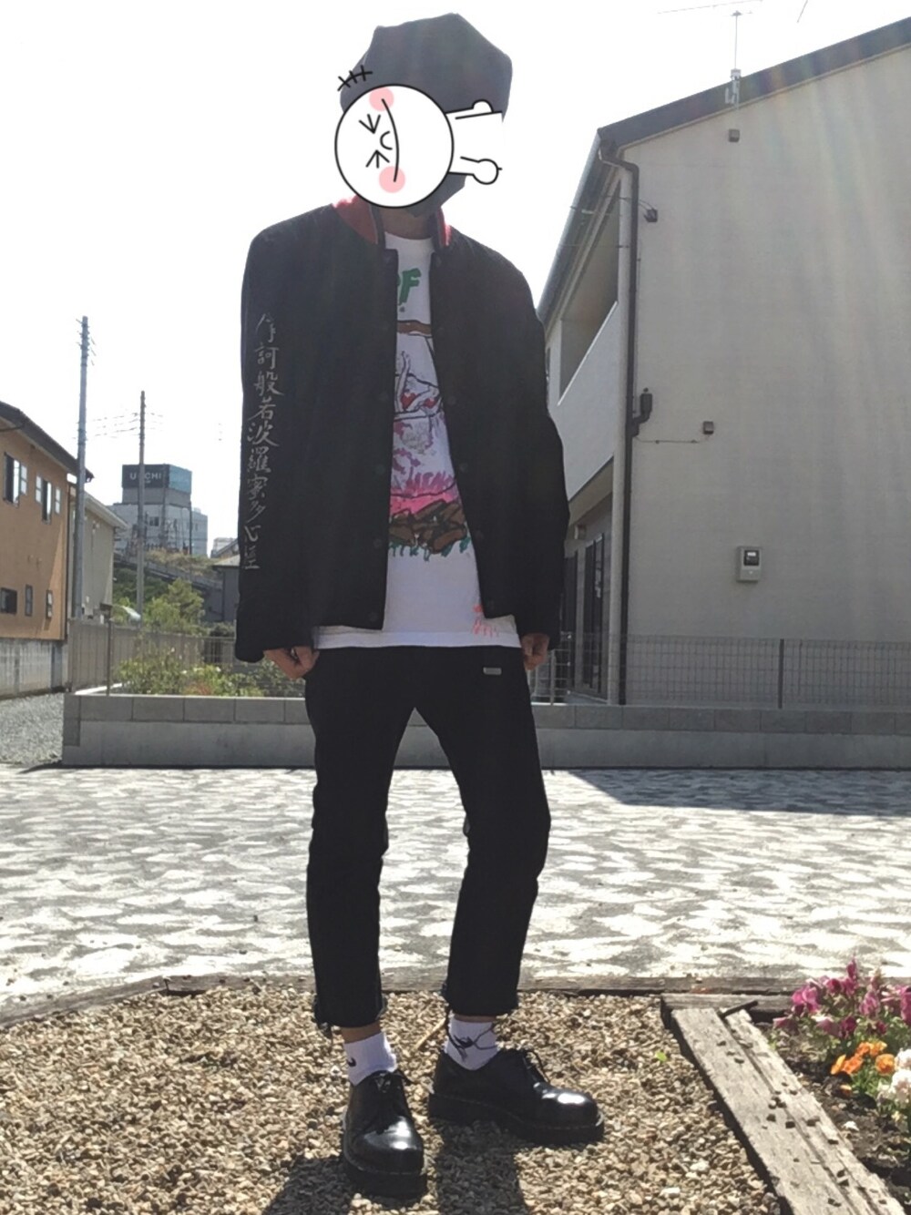 「般若心経、東洋エンタープライズ、スカジャン、Dr.Martens、dope、pop、カーディガン」｜「hand of deathのアイテム（Tシャツ/カットソー、ホワイト系）」を使った、寺さん（メンズ・270cm）の春コーディネートの1枚目の写真