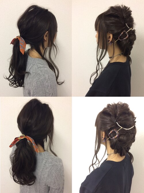 これさえあればok 100均のポニーアレンジスティックで簡単ゆるアレンジ Sheryl シェリル ファッションメディア これさえあればok 100均のポニーアレンジスティックで簡単ゆるアレンジ Sheryl シェリル ファッションメディア