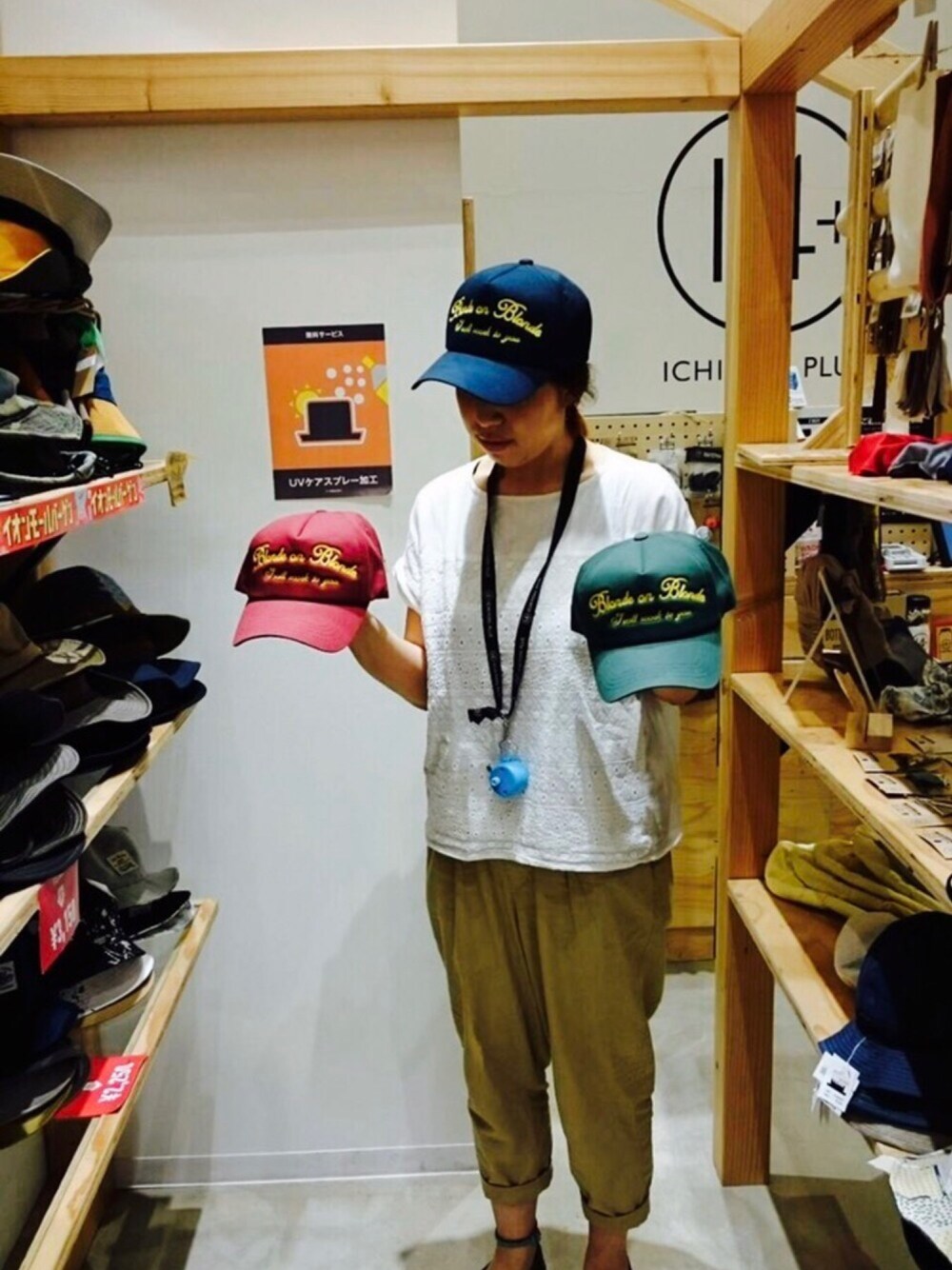 「カジュアル、CAP、帽子、男女兼用、14+、パンツスタイル」｜「14+のccap0326（キャップ、その他）」を使った、14+ イオンモール浦和美園店 スタッフさん（レディース・141cm）の夏コーディネートの1枚目の写真