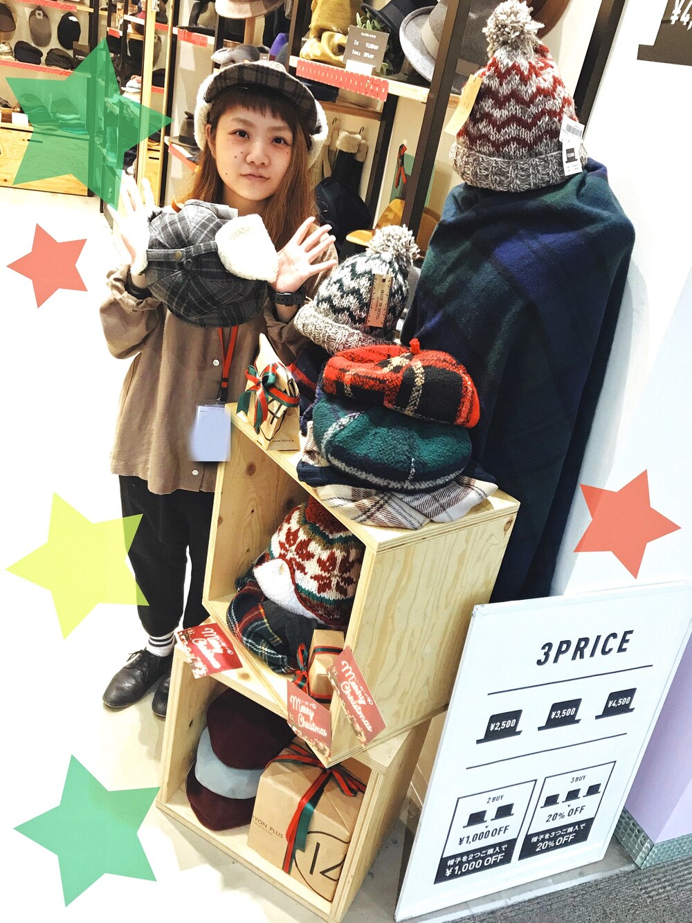 「秋コーデ、カジュアルコーデ、チェック柄、14+、イチヨンプラス、もこもこ、ファー小物、パンツスタイル」｜「14+のアイテム（キャップ、ベージュ系）」を使った、14+ イオンモール浦和美園店 スタッフさん（レディース・141cm）の秋コーディネートの1枚目の写真