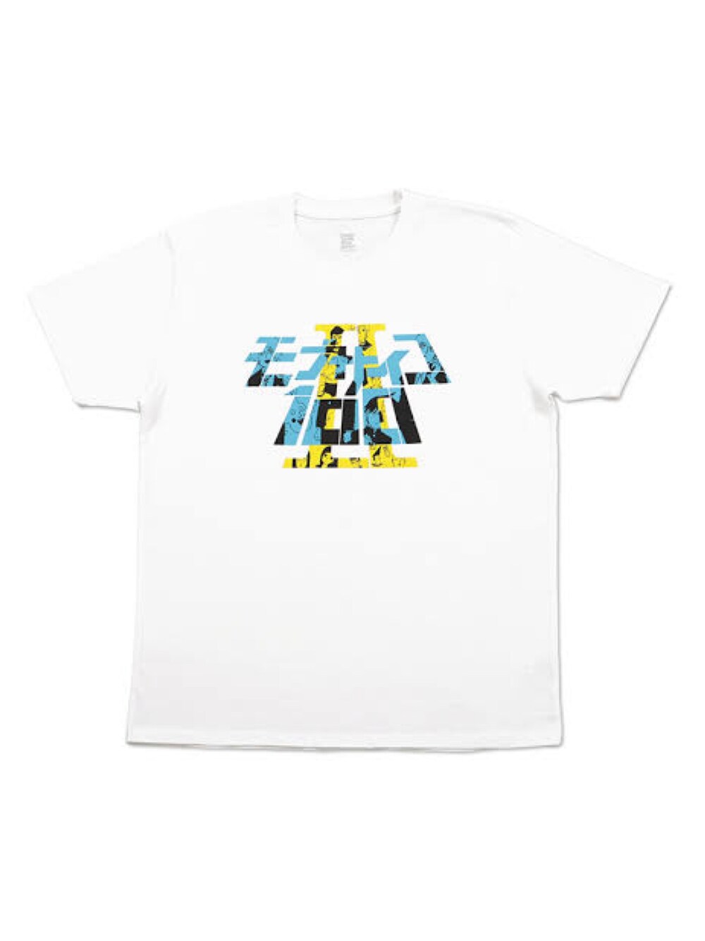 「Tシャツ、モブサイコ100、グラニフ、ビビットカラー、ネオンカラー、コラボ、アニメ、イラストT、購入品、コーデじゃない」｜「Design Tshirts Store graniphのアイテム（Tシャツ/カットソー、ホワイト系）」を使った、s_mikuさん（レディース・157cm）の春コーディネートの1枚目の写真