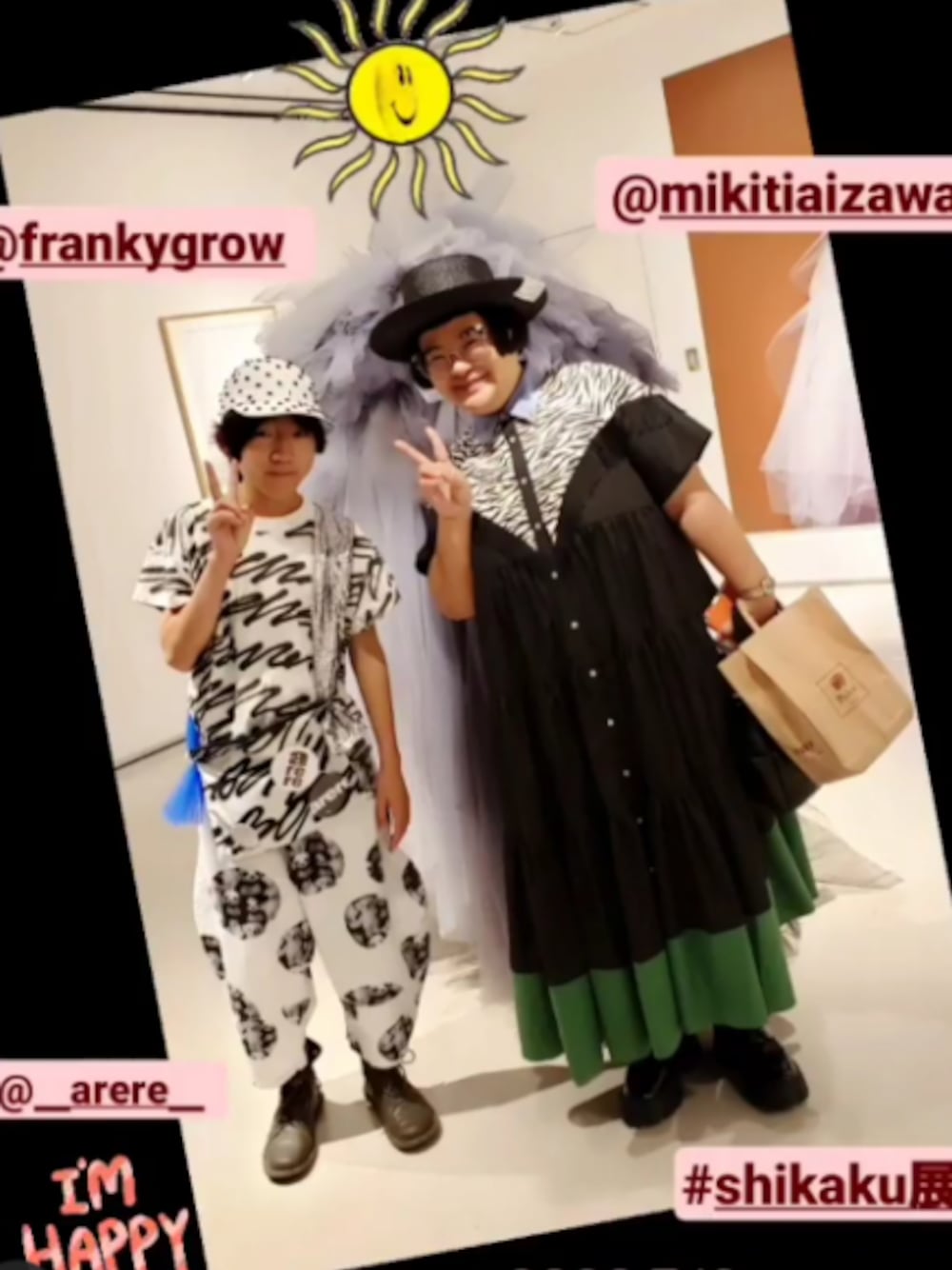 「中2、frankygrow、arere、チュール、ココデハナイドコカ、渋谷ヒカリエ、渋谷、休日スタイル」｜「frankygrowのアイテム（その他パンツ、ホワイト系）」を使った、RenRenさん（キッズ・145cm）の冬コーディネートの1枚目の写真