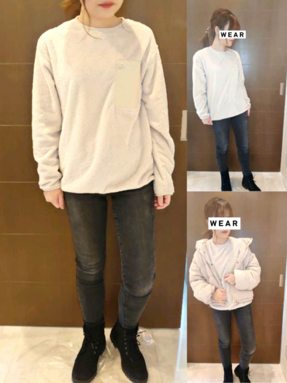 グレー系のパンツ、ブラック系のブーツ、ベージュ系のトップスを着用したレディースの冬コーディネートの1枚目の写真