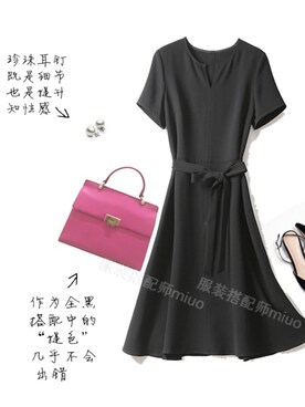 深蓝的鱼小姐さんのコーディネート