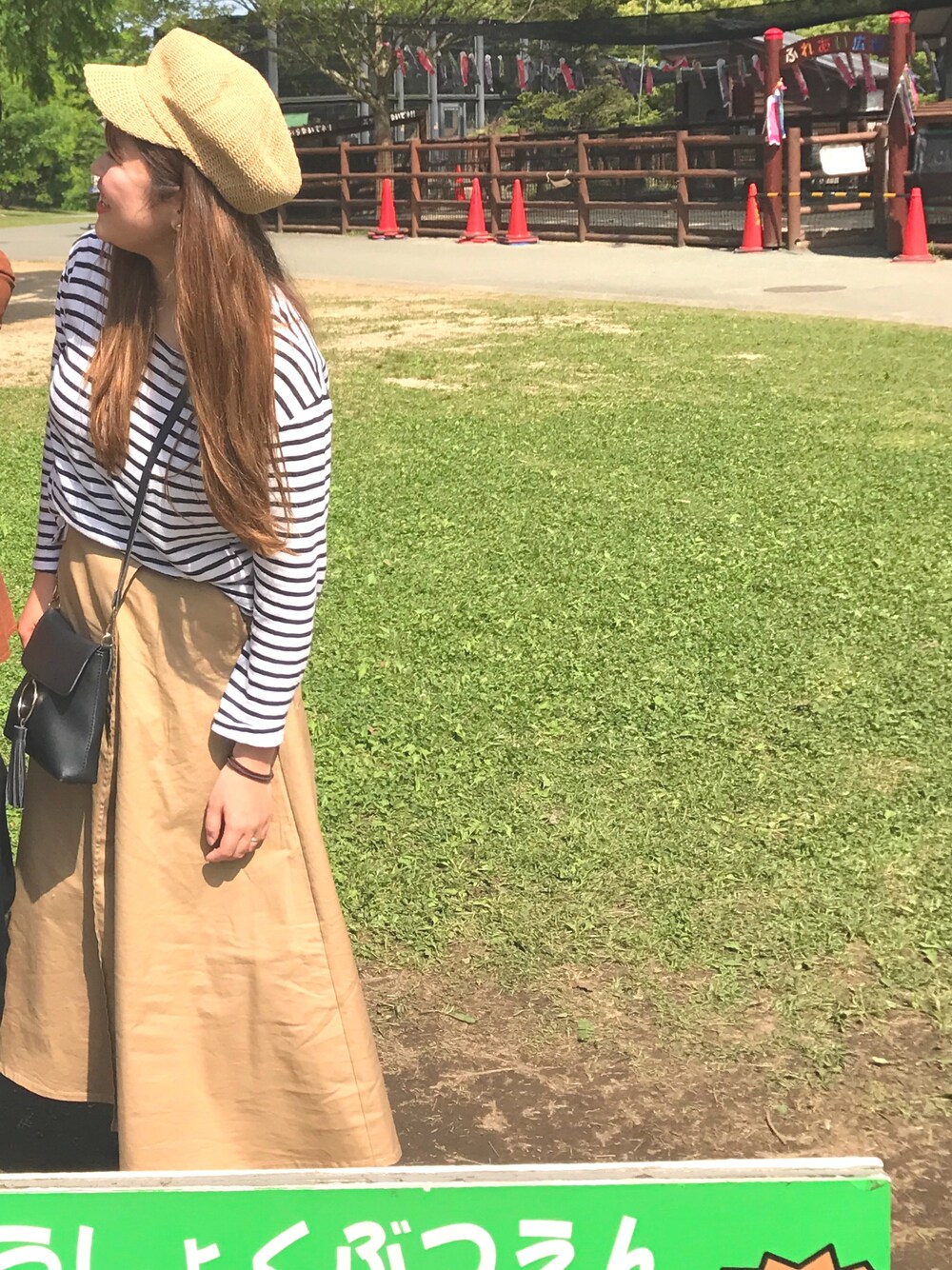 「ボーダー#動物園」｜「GUのアイテム（スカート、ベージュ系）」を使った、SaRaさん（レディース・164cm）の春コーディネートの1枚目の写真