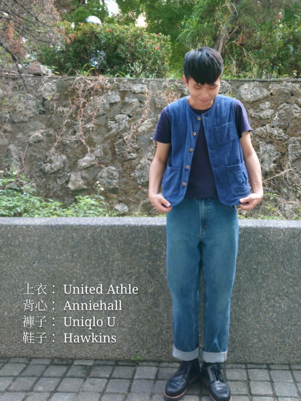 「夏、春コーデ、春、UNIQLO、UNIQLO U、Taiwan」｜「UNIQLOのアイテム（デニムパンツ、ブルー系）」を使った、ansさん（メンズ・170cm）の春コーディネートの1枚目の写真