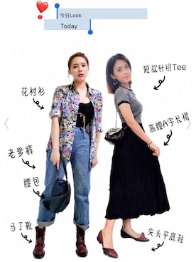 0Jingさんのコーディネート