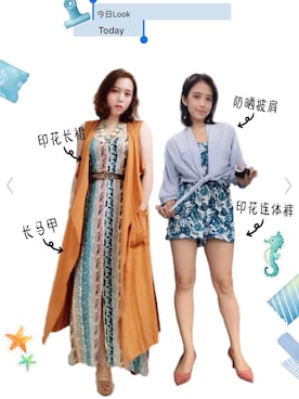 0Jingさんのコーディネート