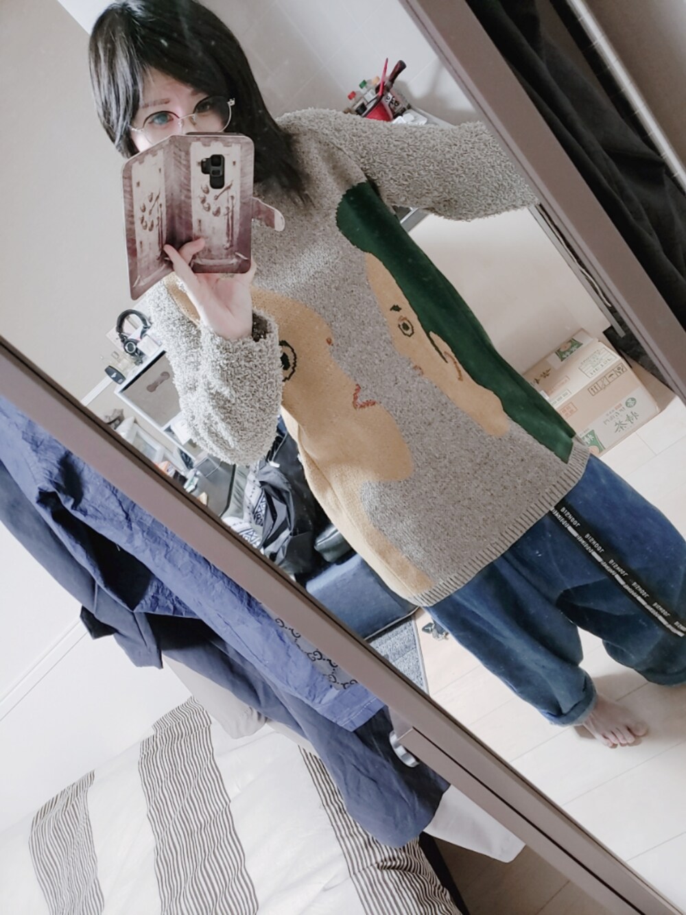 マイビューティフルランドレット サスペンダー付きデニムパンツ オーバーサイズ mbl0044_1500x.jpg?v=1659894533