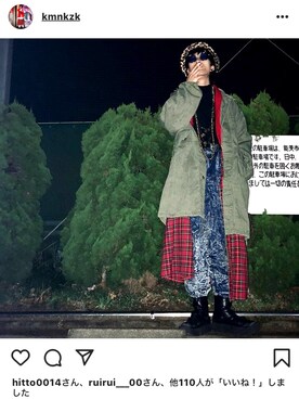 カ マ ノさんのコーディネート