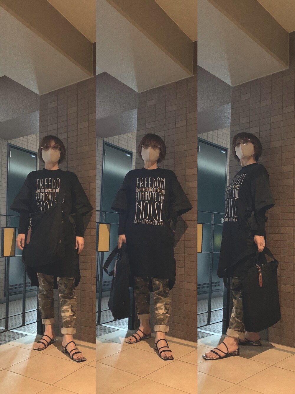 「お休みコーデ、パンツスタイル、シンプルコーデ、髪切りました！、ムスメとお出かけ」｜「GUxUNDERCOVERのアイテム（トップス、ブラック系）」を使った、Megumi Hiroeさん（レディース・148cm）の春コーディネートの1枚目の写真