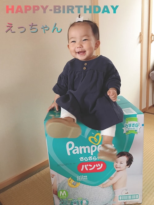 ふーちゃんさんのコーディネート
