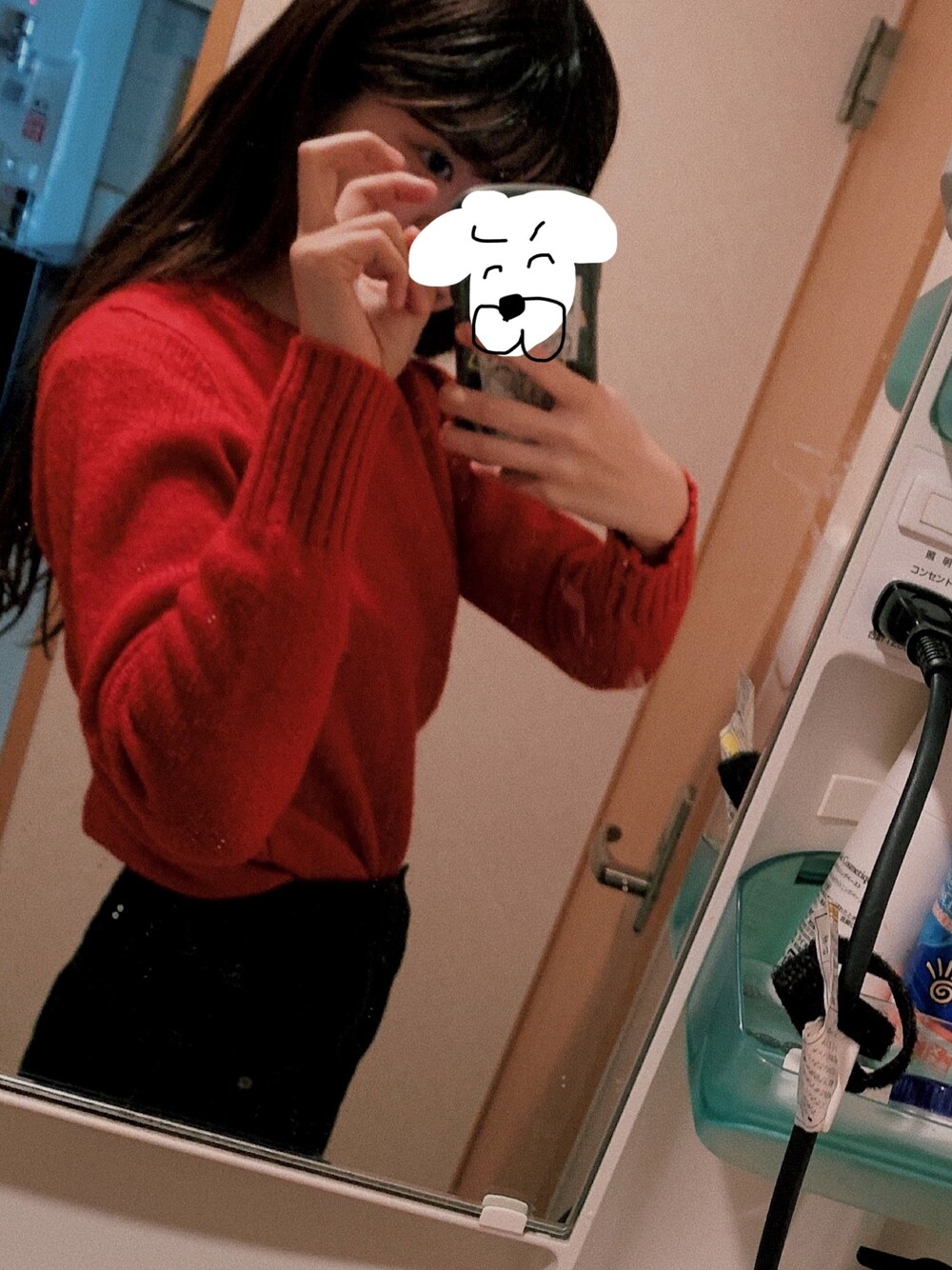 「カジュアル、古着、赤ニット、デニムパンツ、ニット、冬コーデ、いいね、save、フォローお願いします🤑」｜「HAREのアイテム（ニット/セーター、レッド系）」を使った、inugasukiさん（レディース・165cm）の冬コーディネートの1枚目の写真