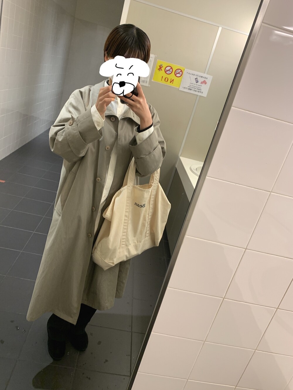 「シンプル、春コーデ、UNIQLOコーデ、オーバーサイズ、いいね、save、フォローお願いします🤑」｜「inugasukiのアイテム（その他、ホワイト系）」を使った、inugasukiさん（レディース・165cm）の春コーディネートの1枚目の写真