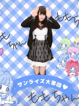 みさんのコーディネート