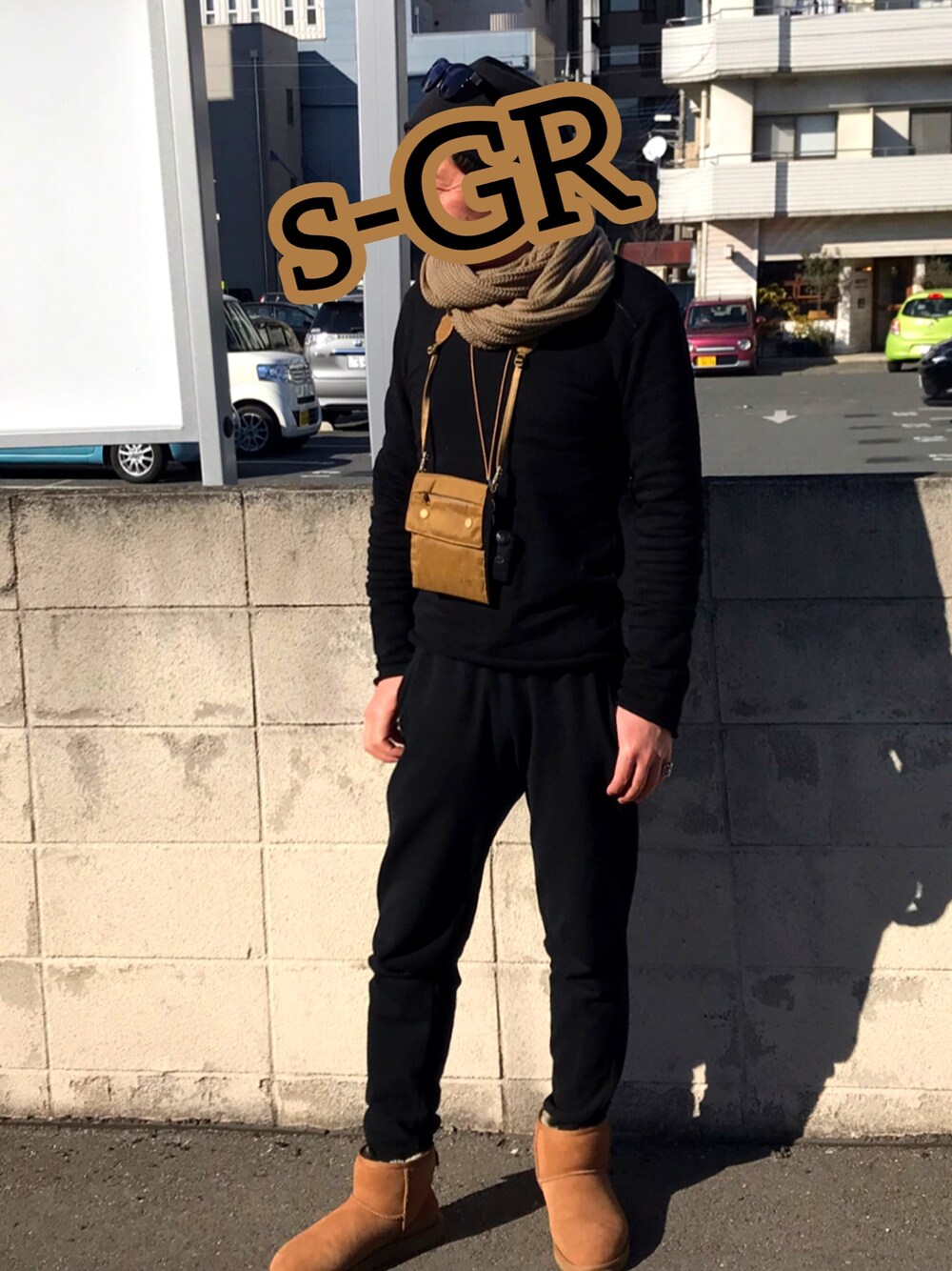 「ブラック、ベージュ、wjk、UGG、スポーツ、観戦、春が待ち遠しい」｜「F/CE. のF/CE. XPAC TRAVEL CASE / エフシーイー エックスパック トラベルケース（ショルダーバッグ、ブラウン系）」を使った、s-GR🇮🇹さん（メンズ・175cm）の冬コーディネートの1枚目の写真