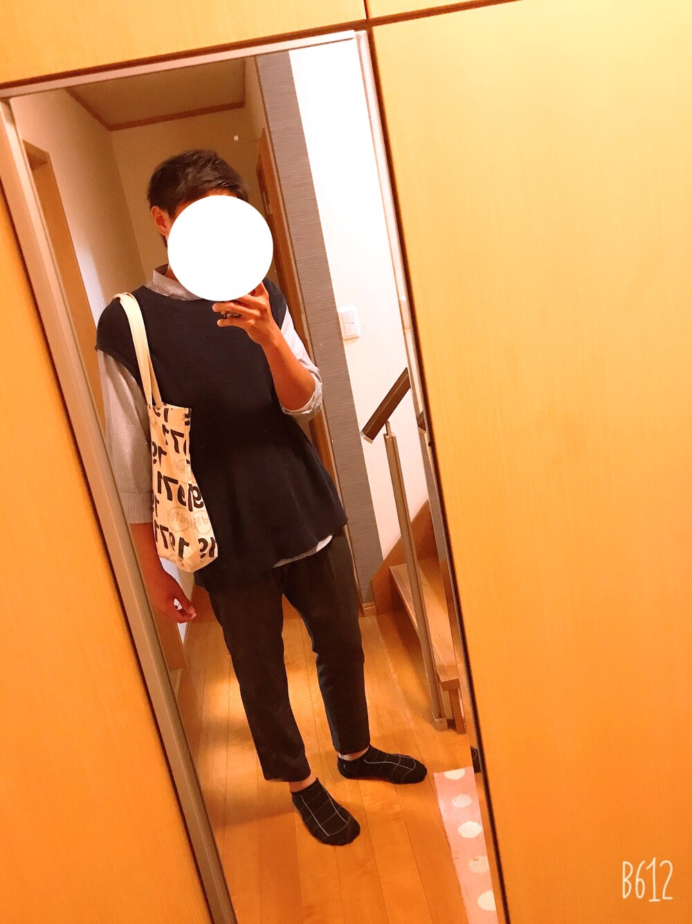 「令和、令和初コーデ、シンプル、おしゃれさんと繋がりたい、ブラック、お洒落さんとつながりたい、黒スキニー」｜「B'2ndのアイテム（シャツ/ブラウス、ブルー系）」を使った、しょうやさん（メンズ・180cm）の春コーディネートの1枚目の写真