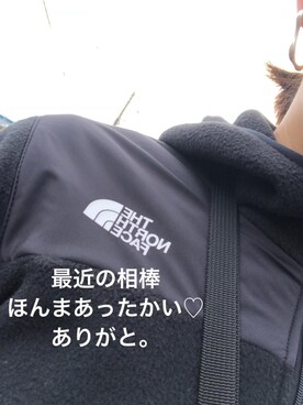 あすかぴさんのコーディネート