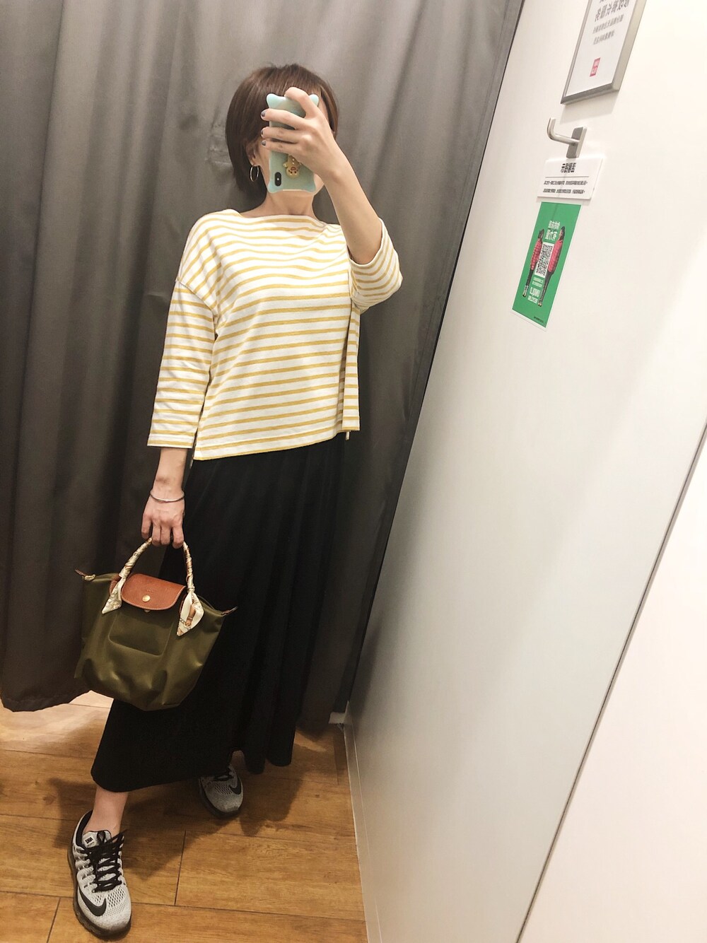 「無印良品のアイテム（Tシャツ/カットソー、イエロー系）」を使った、喝热水的小怪兽さん（レディース・168cm）の秋コーディネートの1枚目の写真