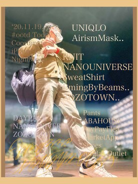 naoaki1981さんの（nano・universe | ナノユニバース）を使ったコーディネート
