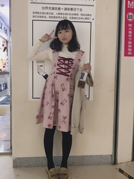 から様☆さんのコーディネート