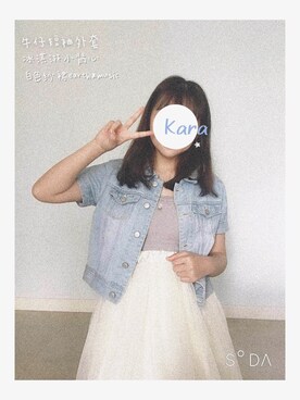 から様☆さんのコーディネート