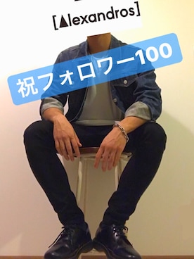 「HELMUT LANG（ヘルムートラング）のアイテム（デニムジャケット）」を使った、Towaさん（メンズ・173cm）の秋コーディネート