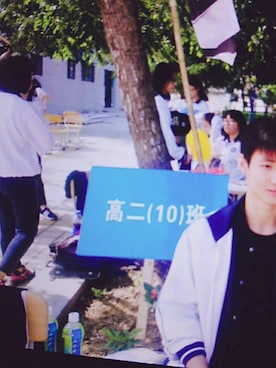 星夜下的小阿梦さんのコーディネート