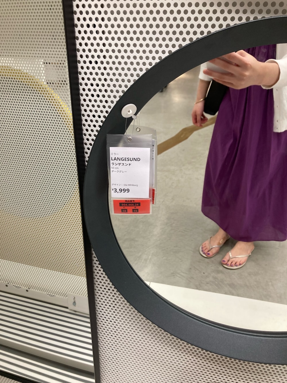 「Simpliciteのアイテム（ワンピース、パープル系）」を使った、croxannu3さん（レディース・160cm）の夏コーディネートの1枚目の写真